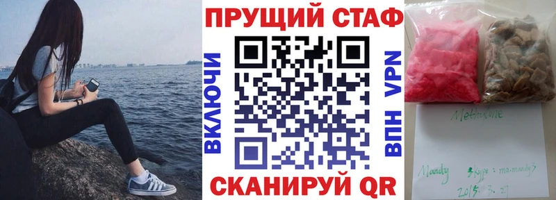Цена Питкяранта АМФЕТАМИН Cocaine кракен как войти Каннабис ГАШ