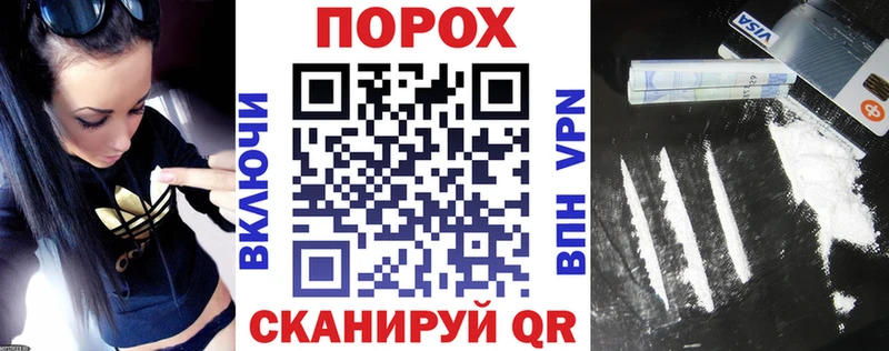 гидра рабочий сайт  Питкяранта  АМФ 97%  цена наркотик 