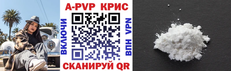 Альфа ПВП СК  ссылка на мегу зеркало  Питкяранта 