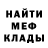 КЕТАМИН VHQ Mikael Solheim