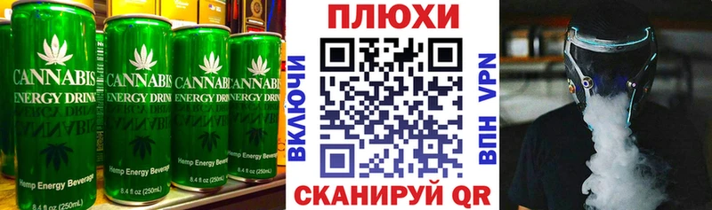 hydra вход  купить закладку  Питкяранта  Печенье с ТГК конопля 