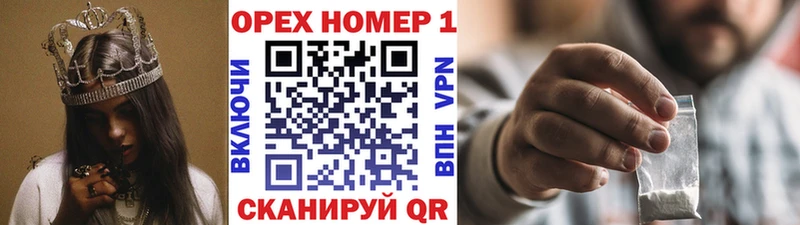ОМГ ОМГ ссылки  Питкяранта  COCAIN FishScale 