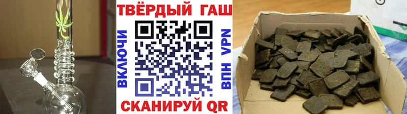 ГАШ Premium  Питкяранта 
