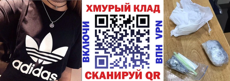 Героин Афган  мега онион  Питкяранта  купить наркотик 