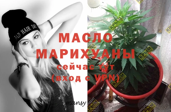 ешки Мегион