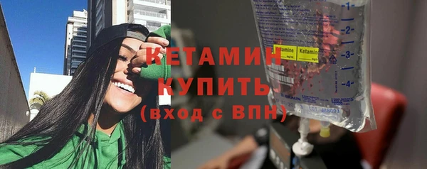синтетический гашиш Медвежьегорск