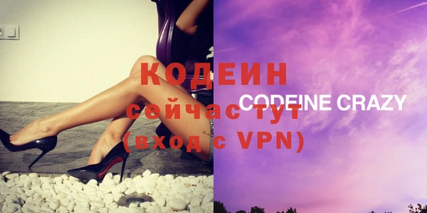 ешки Мегион