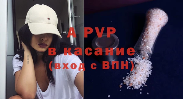 ешки Мегион