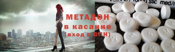 2c-b Медногорск