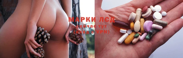 синтетический гашиш Медвежьегорск