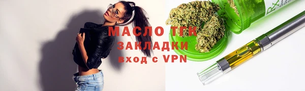 синтетический гашиш Медвежьегорск