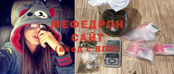 2c-b Медногорск