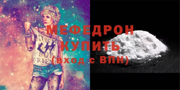 2c-b Медногорск