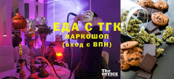 ешки Мегион