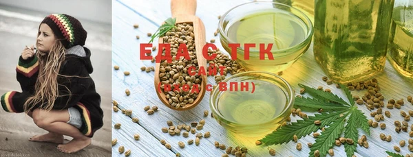 ешки Мегион