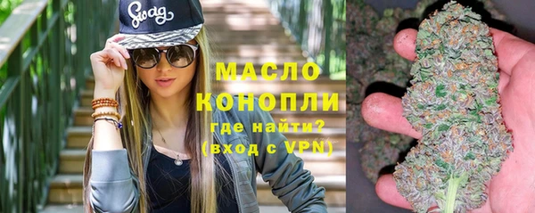 синтетический гашиш Медвежьегорск