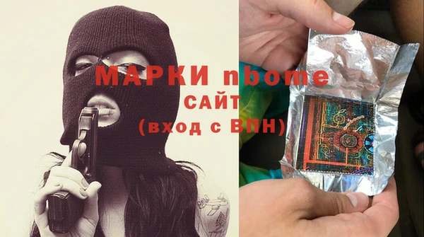 ешки Мегион
