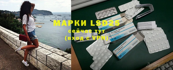 синтетический гашиш Медвежьегорск