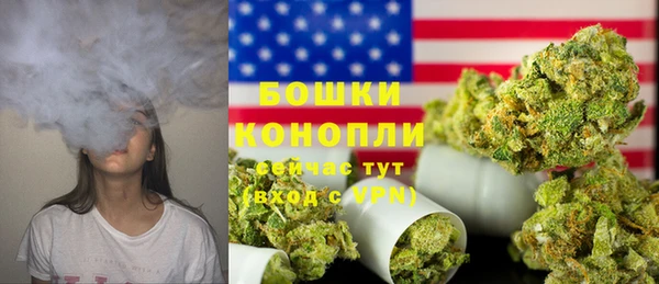 синтетический гашиш Медвежьегорск
