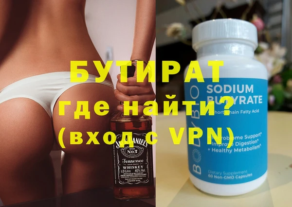 ешки Мегион