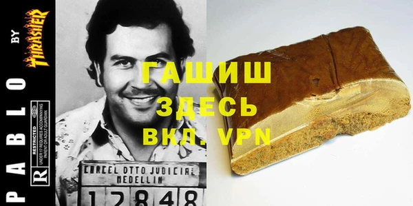 2c-b Медногорск
