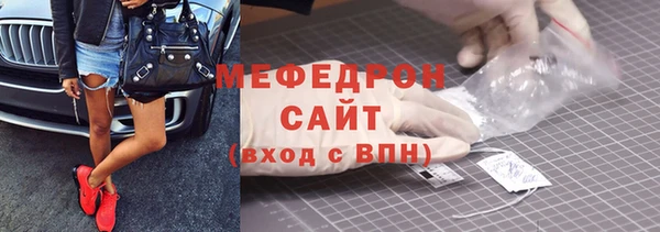 синтетический гашиш Медвежьегорск