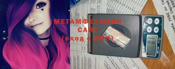 синтетический гашиш Медвежьегорск