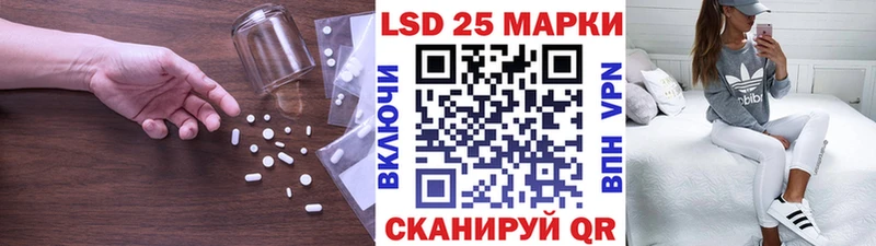 ЛСД экстази ecstasy  Питкяранта 
